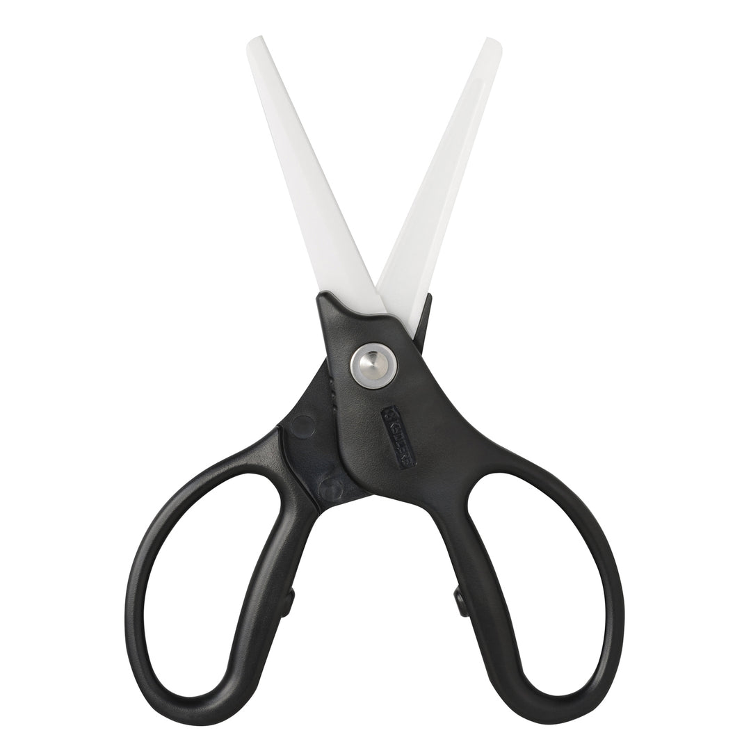 KYOCERA | Keramik-Küchenschere, schwarz, weiß, Kuns