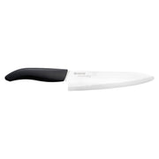GEN - Kochmesser, Klinge: 18 cm