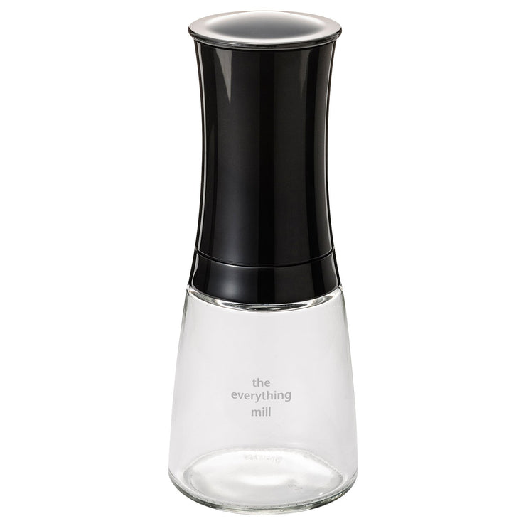 Universalmühle, schwarz, Höhe: 16 cm